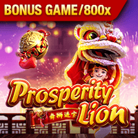 Prosperity Lion